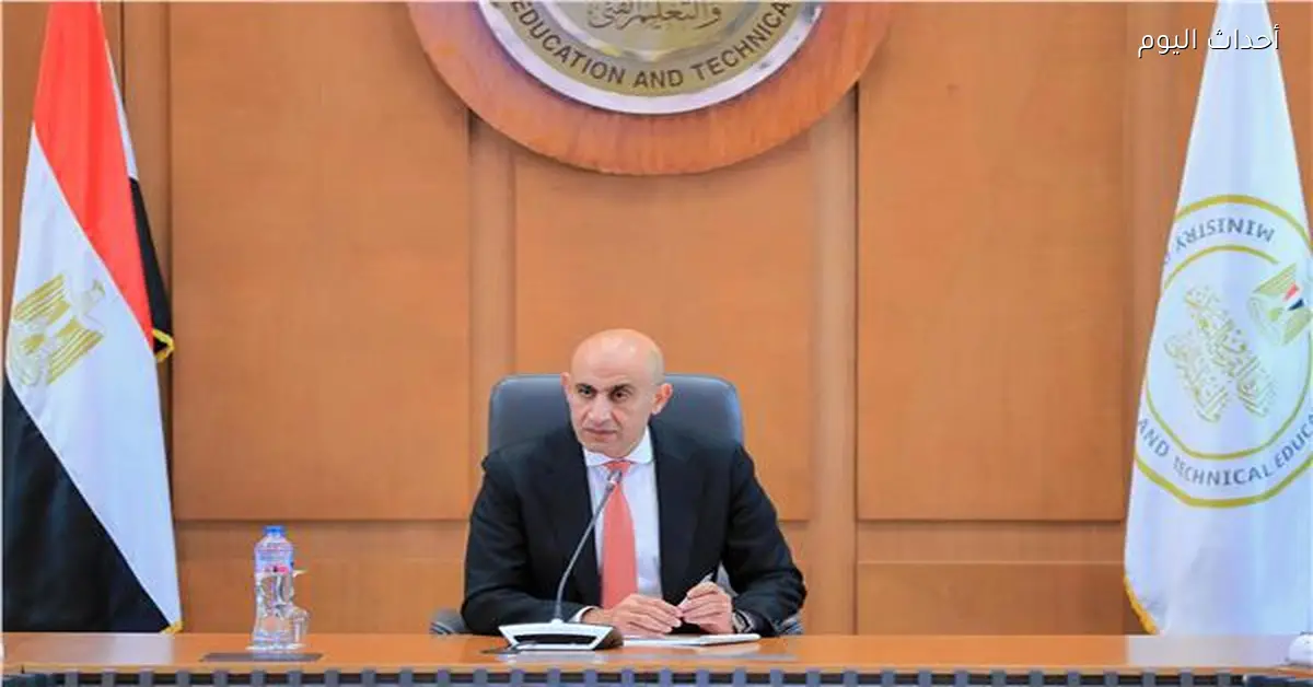 وزير التعليم يعلن جداول امتحانات الدبلومات الفنية