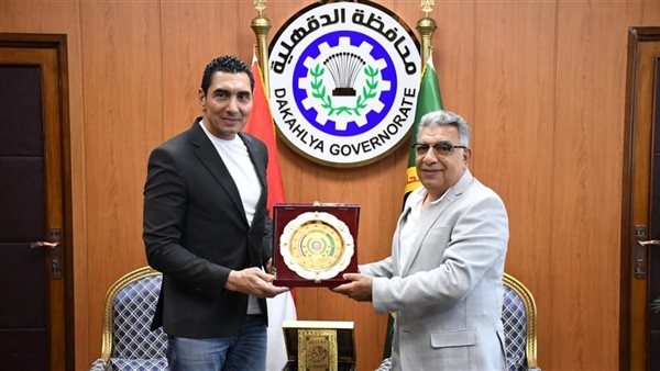 وزير الشباب والرياضة ومحافظ الدقهلية يبحثان دعم الاستثمار في الرياضة بالمحافظة