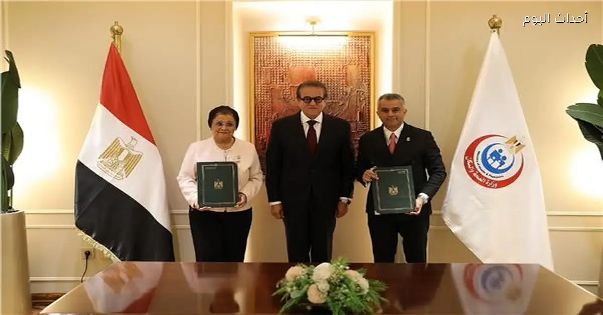وزير الصحة يشهد توقيع بروتوكول تعاون بين القومي للسكان ومؤسسة شباب القادة
