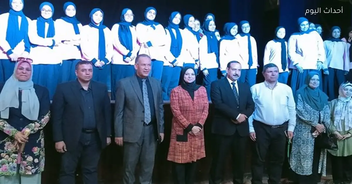 وكيل تعليم أسيوط يحضر لقاءً تعريفياً لطالبات الجامعة الثانوية