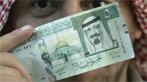 سعر الريال السعودي اليوم 14 مايو 2026 في البنك المركزي