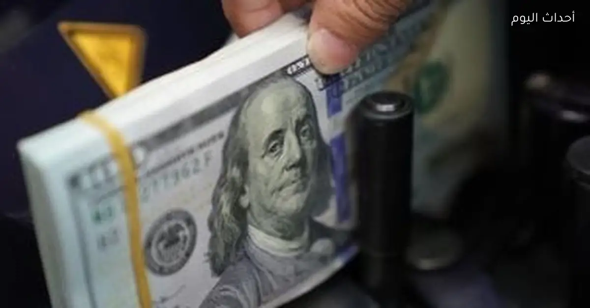 ارتفاع الدولار بين 27 و46 قرشًا في عدة بنوك
