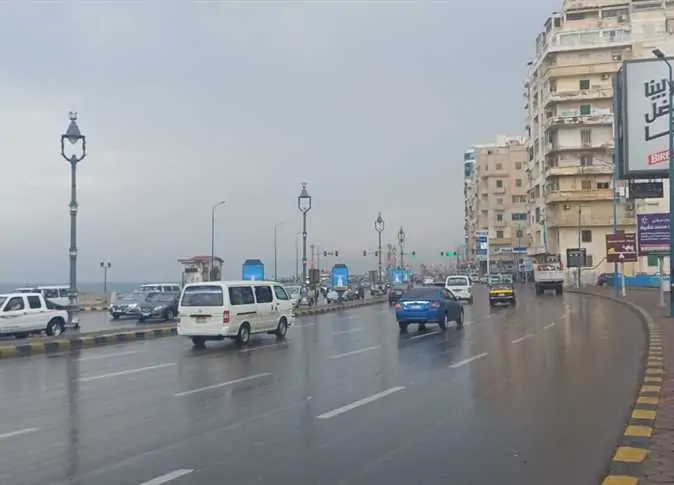 حالة الطقس اليوم