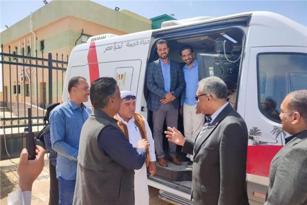 «مطروح الخير» توفر خدمات شاملة للأهالي في كافة القطاعات