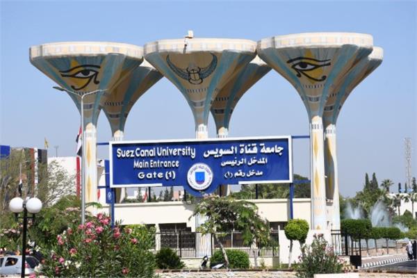 محافظة الإسماعيلية: تنظيم مبادرة “Connect2EU” للتعريف بفرص البحث العلمي الأوروبي وإيراسموس+