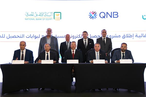 الحكومة تطلق التحصيل الإلكتروني لرسوم الطرق لتسهيل الخدمات وتقليل الزحام
