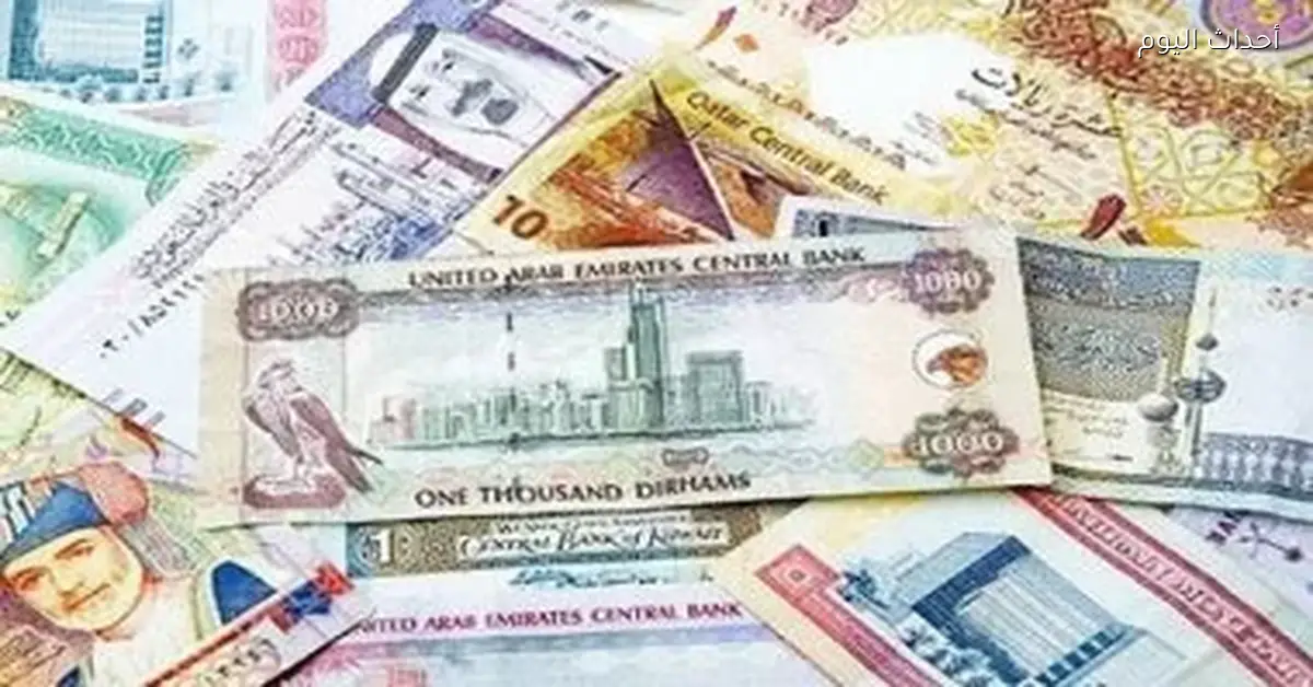 أسعار الدولار والعملات الأجنبية اليوم الثلاثاء 12 مايو 2026