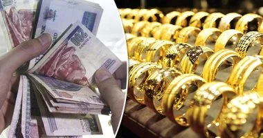 سعر الذهب عيار 18 في مصر اليوم 14 مايو 2026