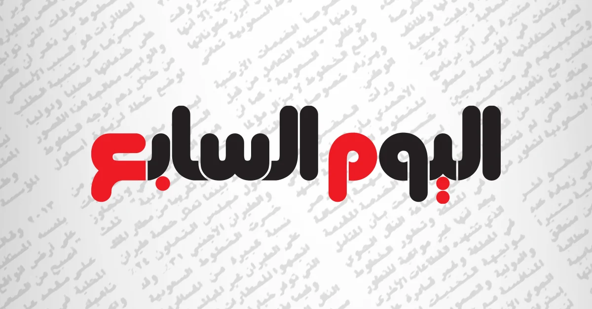 أسعار الذهب اليوم
