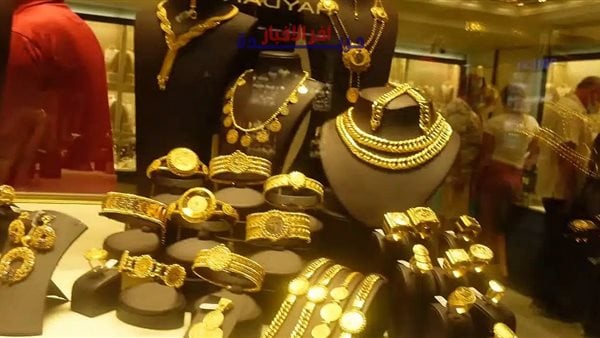 سعر الذهب عيار 21 اليوم الخميس 14 مايو 2026 في محلات الصاغة