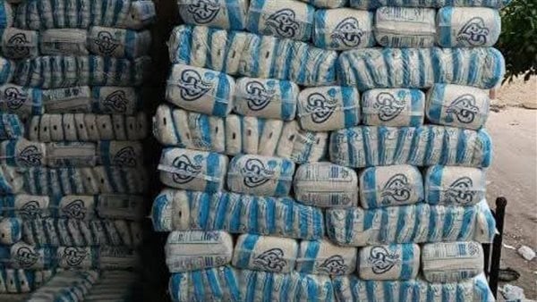 أسعار السكر اليوم في الغربية