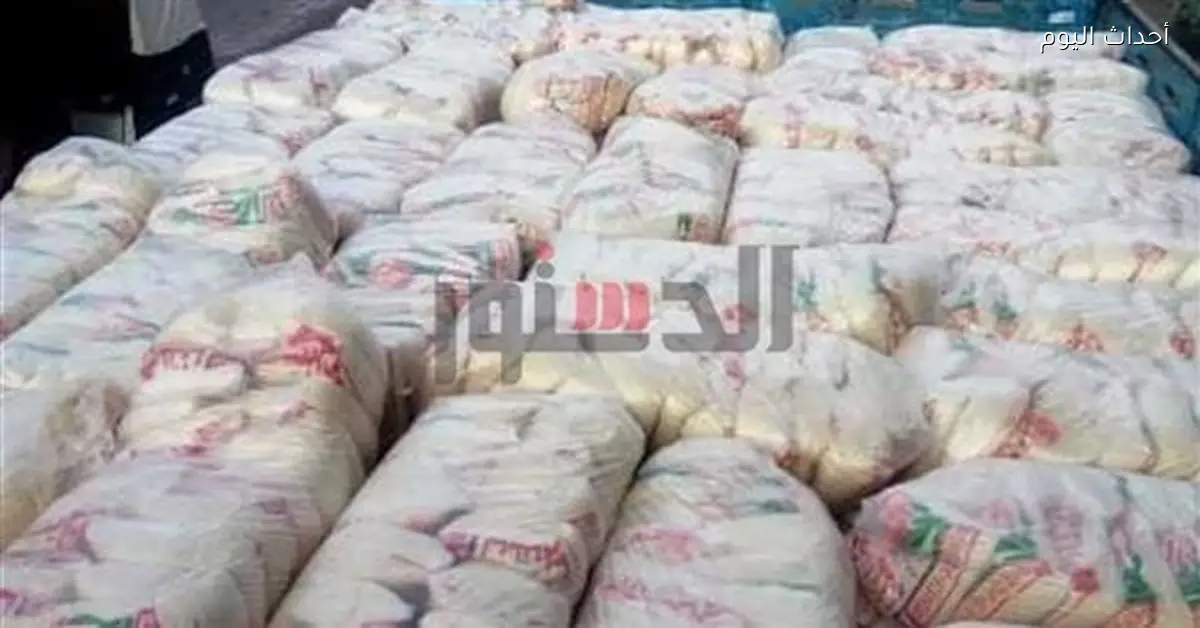أسعار السكر في الغربية اليوم الأحد 10 مايو 2026