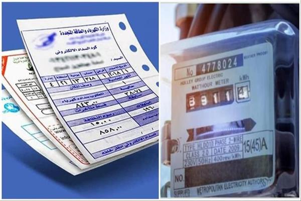 أسعار الشرائح الجديدة وتعديلات العدادات التجارية والكودية في مصر