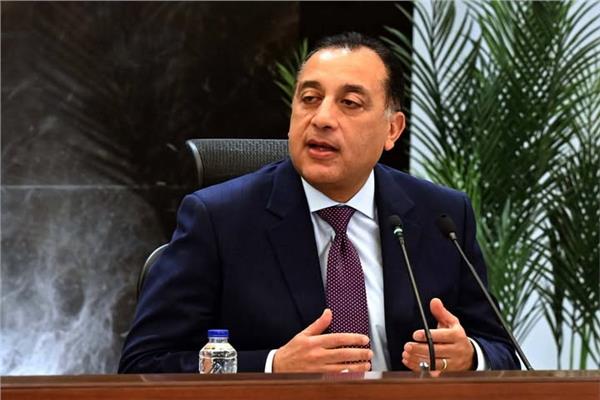 إجازة عيد الأضحى من 26 مايو إلى 31 مايو