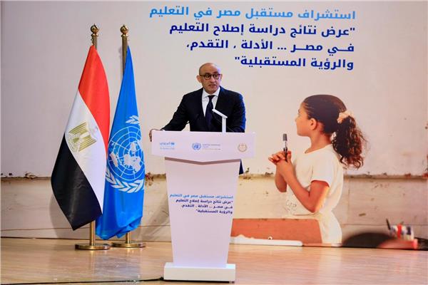 إصلاح التعليم في مصر: جهود الحكومة تعكس إرادة سياسية قوية