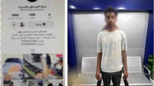إلقاء القبض على نصاب الإسماعيلية بعد حادثة جديدة