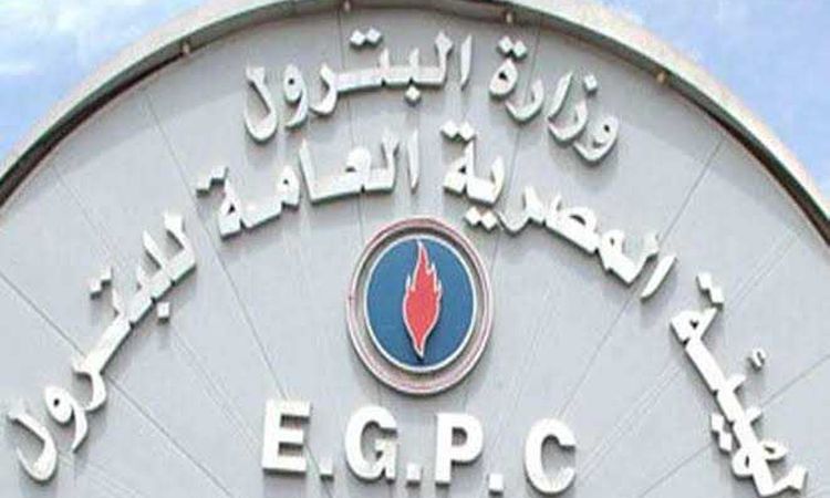 إنتاج 50 مليون قدم مكعب يوميًا من الغاز الطبيعي في دلتا النيل
