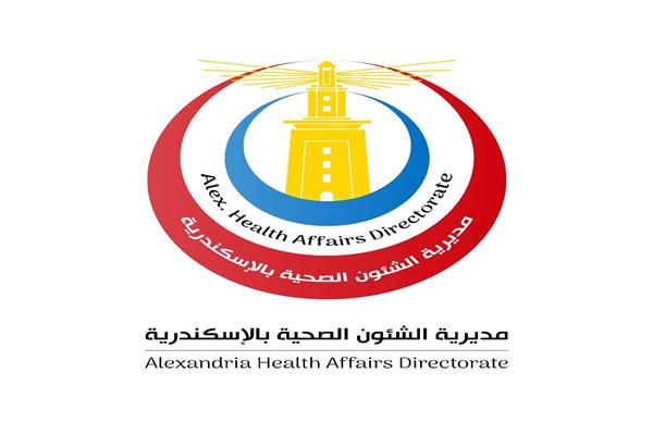 إنشاء 10 عيادات للتغذية العلاجية في مستشفيات ووحدات الإسكندرية