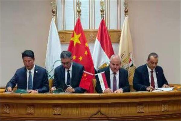 إنشاء مركز تدريب مهني وتكنولوجي في المنطقة الاقتصادية لقناة السويس باتفاقية مع الصين