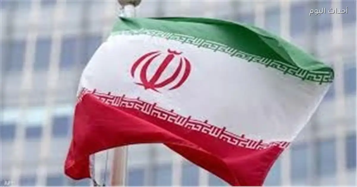 إيران تعلن استعدادها لمواجهة أي اعتداء محتمل
