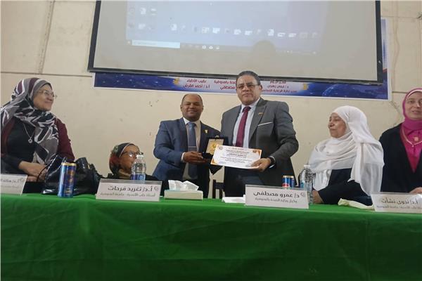 احتفال صحة المنوفية باليوم العالمي لطبيب الأسرة