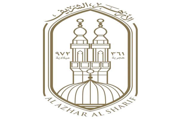 الأزهر: إدانات للهجوم الإرهابي على مسجد في سان دييجو الأمريكية