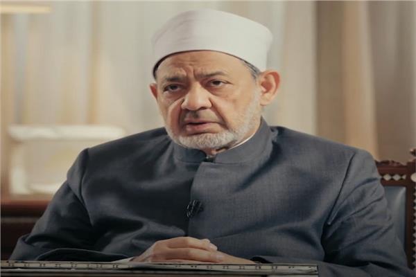 الأزهر: لم نشارك في صياغة قانون الأحوال الشخصية ولم يُعرض علينا