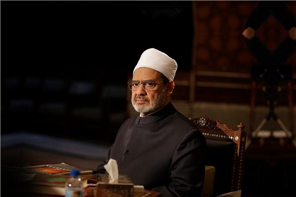 الأزهر يعلق على مشروع قانون الأحوال الشخصية