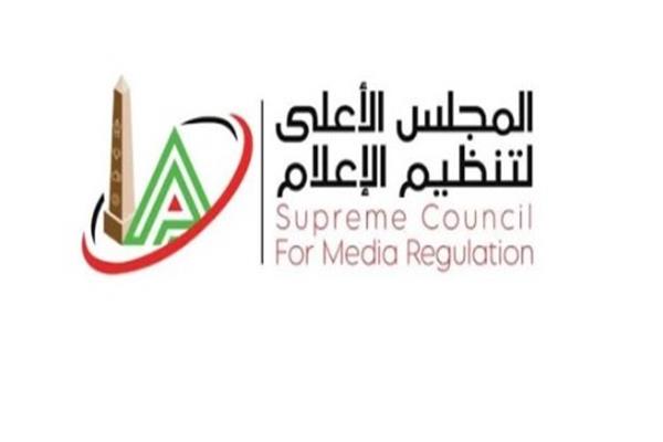الأعلى للإعلام يحفظ شكوى ضد مسلسل قانون الفرنساوي