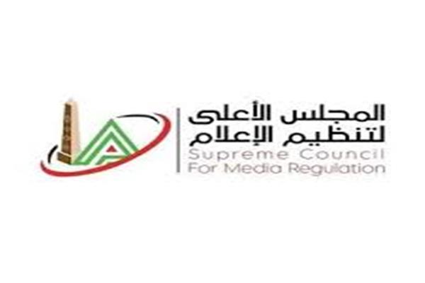 الأعلى للإعلام يمنع المحامي عصام عجاج من الظهور الإعلامي لمدة 3 أشهر