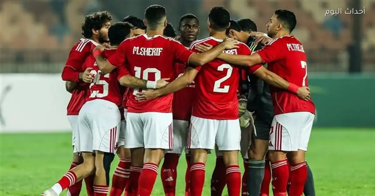 الأهلي يدرس إدارة ملف اللاعبين المعارين وفقًا لتقارير في الجول