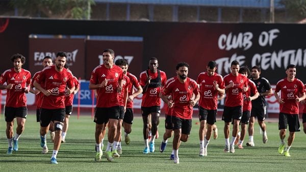 الأهلي يستأنف تدريباته اليوم استعدادًا لمواجهة المصري