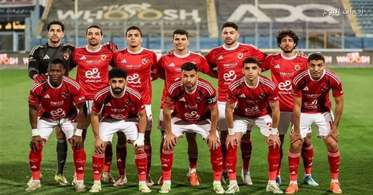 الأهلي يعلن رحيل محمد شريف في الميركاتو الصيفي