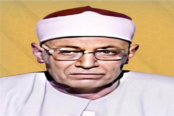 الأوقاف تحتفل بذكرى وفاة الشيخ عبد الحميد الباسوسي أحد أعلام التلاوة في مصر