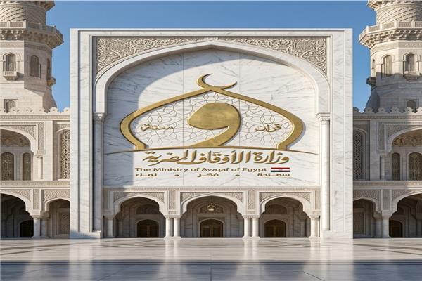 الأوقاف تفتتح 31 مسجدًا الجمعة في إطار خطة إعمار المساجد