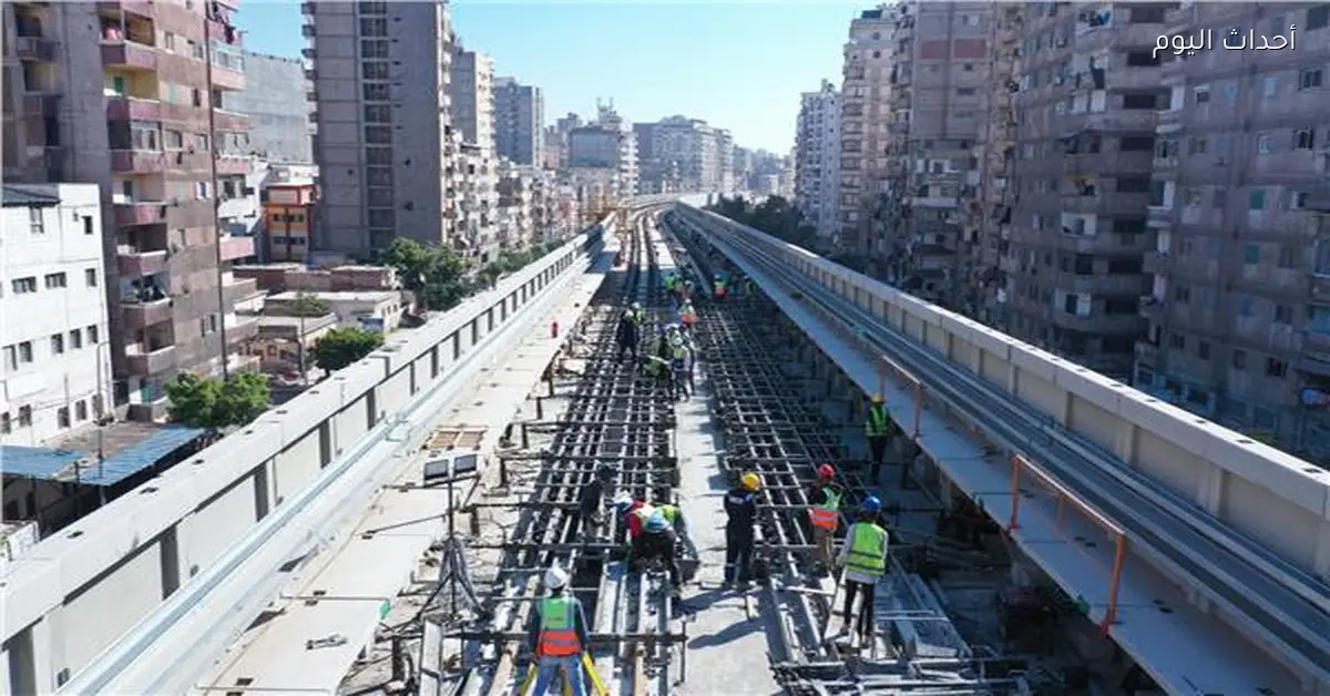 الإسكندرية: بدء مشروع مترو لتحسين نظام النقل الحضاري