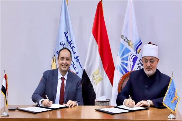 الإفتاء: إدراج وحدة تدريبية لمواجهة مخاطر الإدمان وتأثيره على الاستقرار الأسري