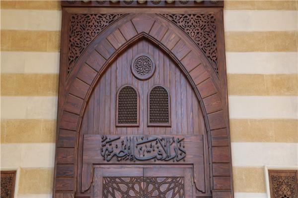الإفتاء توضح مناسك الحج في يوم النحر