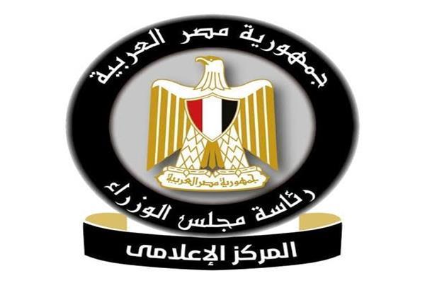 الحكومة تؤكد أمان جميع السلع الغذائية الموزعة عبر المنافذ التموينية
