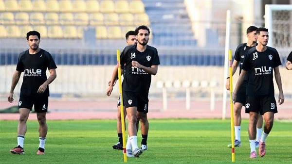 الزمالك يستعد لمواجهة اتحاد العاصمة في المران الأساسي غدًا
