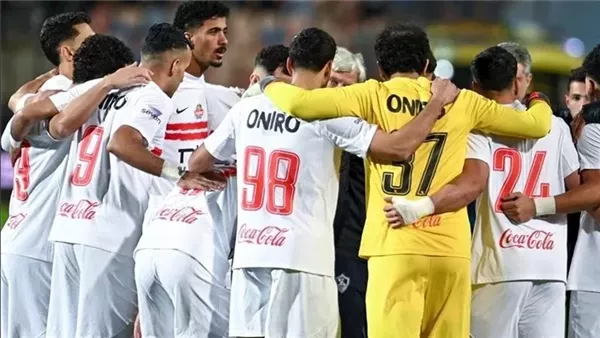 الزمالك يستعد لمواجهة اتحاد العاصمة في نهائي الكونفدرالية