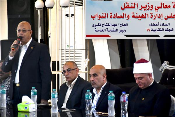 السكة الحديد تنظم ندوة توعية للعاملين بشرق الدلتا لتعزيز السلوكيات المهنية