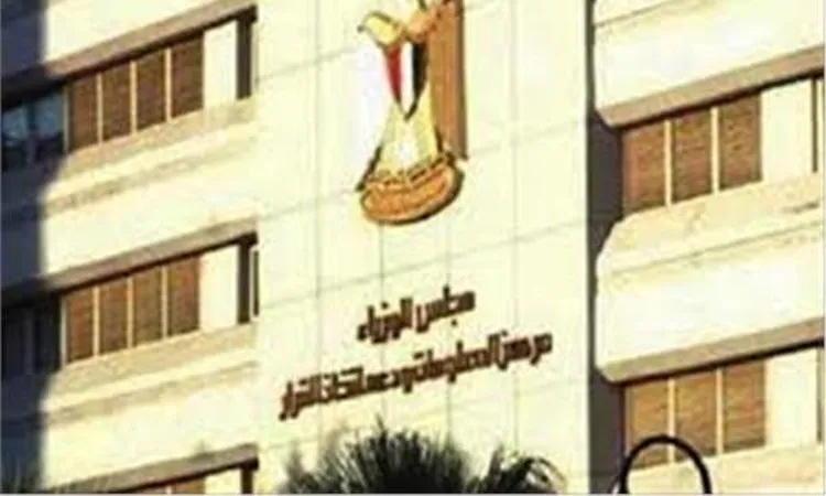 السوق العالمية لسلاسل الإمداد الذكية تصل إلى 126.4 مليار دولار بحلول 2033