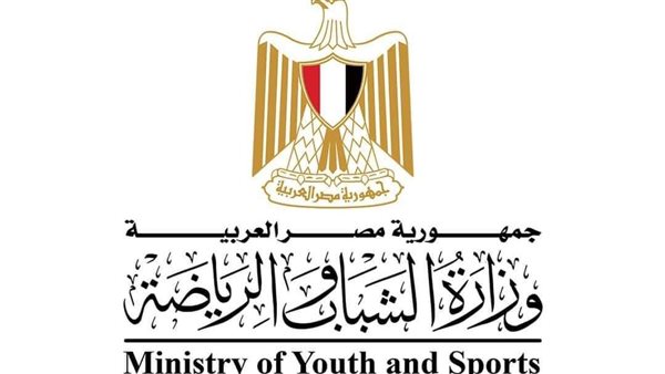 الشباب والرياضة تعلن عن إجراءات لمواجهة المراهنات الإلكترونية