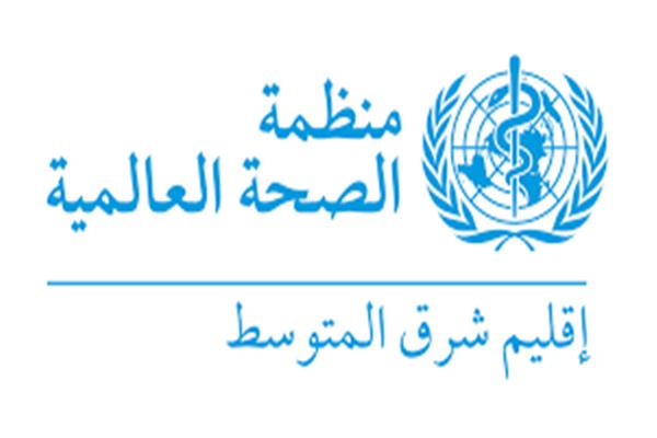 «الصحة العالمية»: العالم يشهد تغييرات كبيرة في النظام الصحي