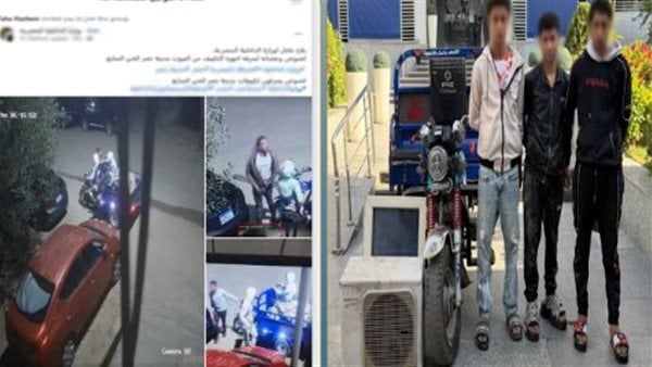 القبض على 3 أشخاص بتهمة سرقة وحدة تكييف في مدينة نصر