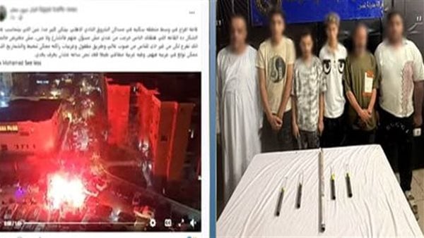 القبض على 6 أشخاص بحوزتهم شماريخ أثناء احتفال في مدينة نصر