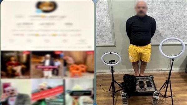 القبض على أيوب اللهلوب في كفر الشيخ