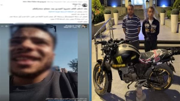 القبض على سارقي دراجة نارية في القاهرة