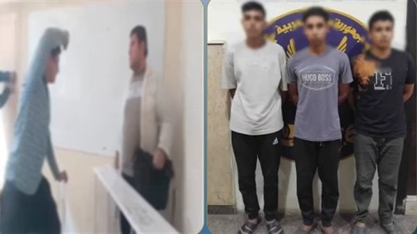 القبض على طلاب اعتدوا على مدرس داخل مدرسة في القليوبية